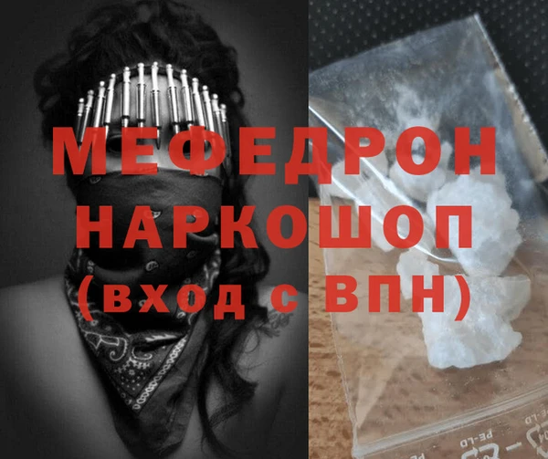 кокаин колумбия Сосновый Бор