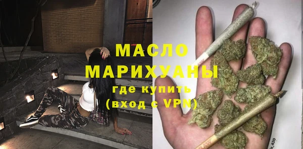 кокаин колумбия Сосновый Бор