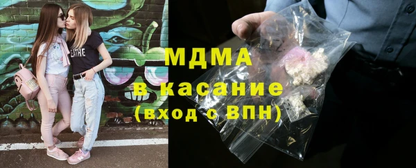 кокаин колумбия Сосновый Бор
