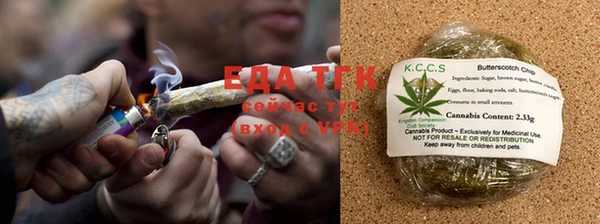 кокаин колумбия Сосновый Бор