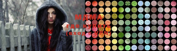 прущая мука Сосновоборск