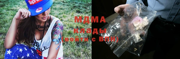 ешки Ступино