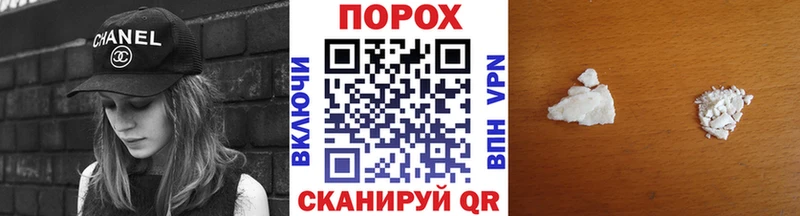 Купить закладки  Усмань  Метамфетамин кристалл 